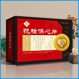 锡林郭勒盟|抗栓保心片 国药准字