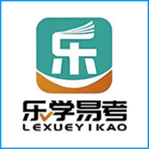 锡林郭勒盟|乐学易考